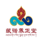 藏诺养正堂
